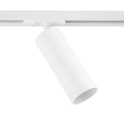 White Track Lighting